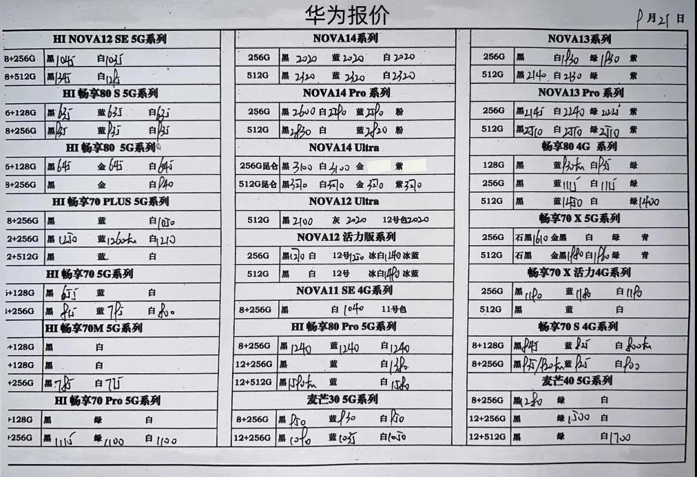 微信图片_20250921184608.jpg