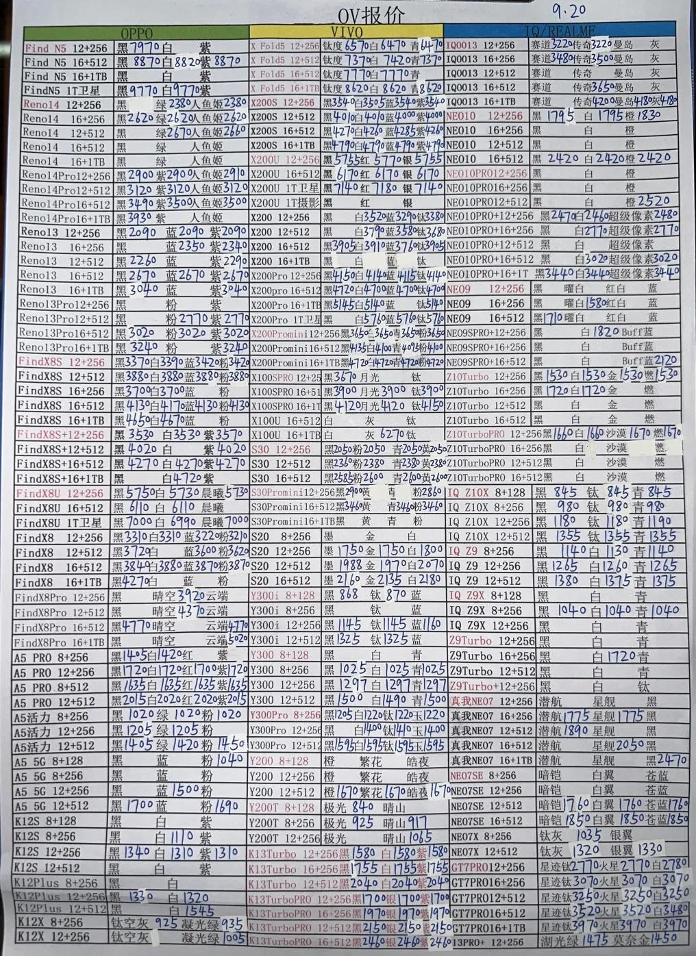 微信图片_20250921184626.jpg