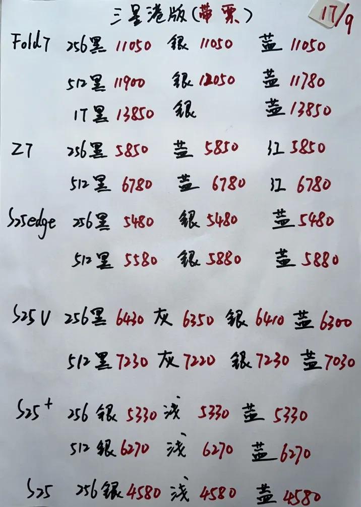 微信图片_20250921184744.jpg