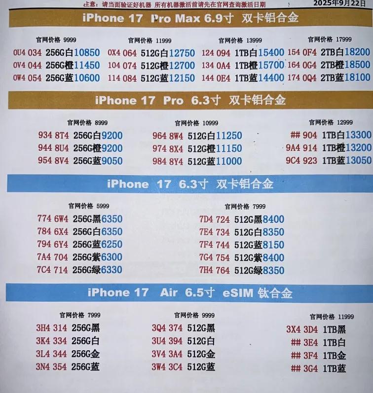 微信图片_20250922172806.jpg