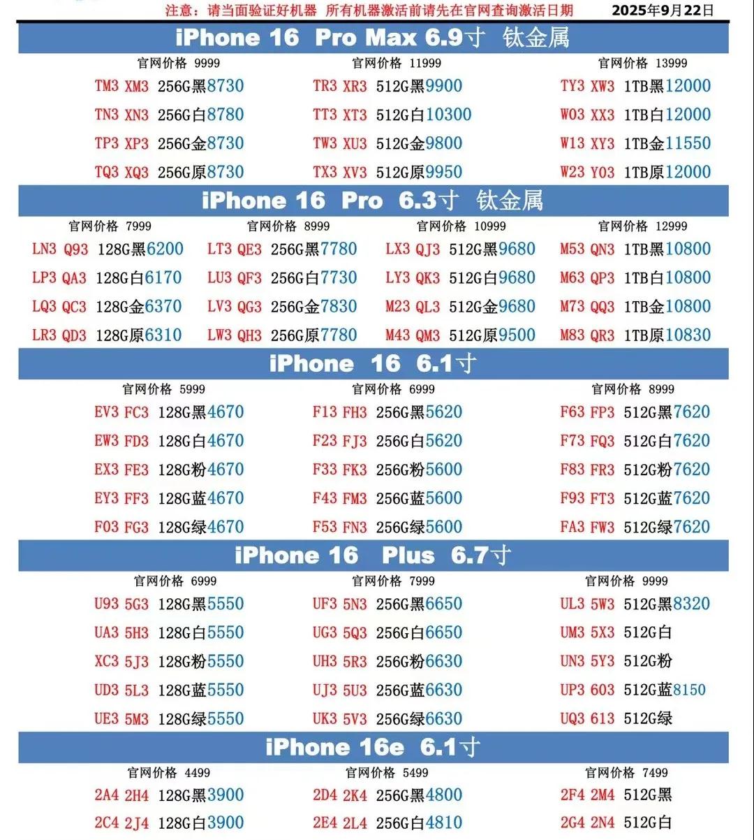微信图片_20250922172935.jpg