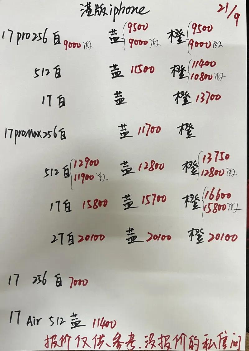 微信图片_20250925193128.jpg