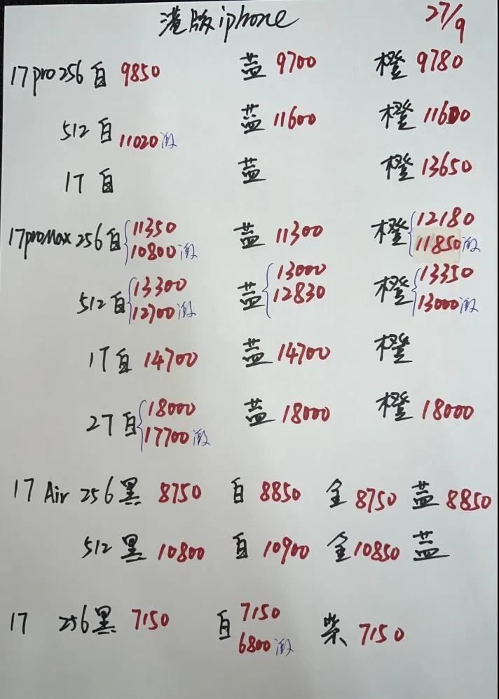 微信图片_20250927195636.jpg