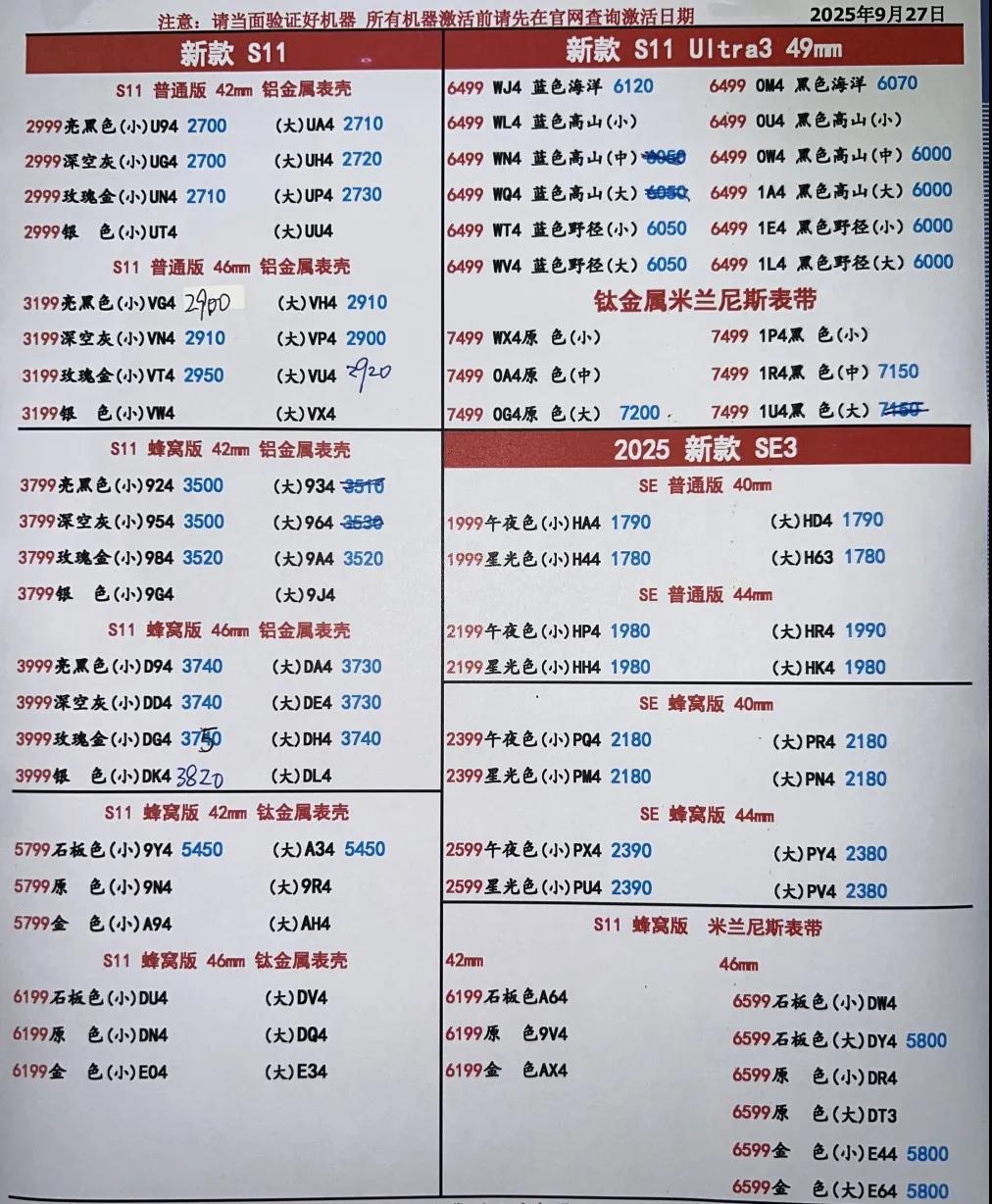 微信图片_20250927195658.jpg