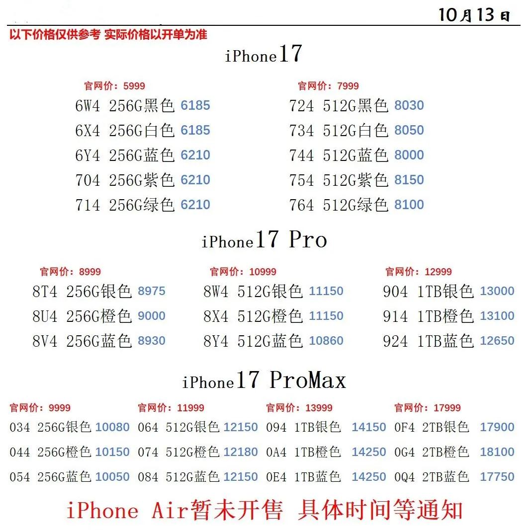 微信图片_20251014133844.jpg