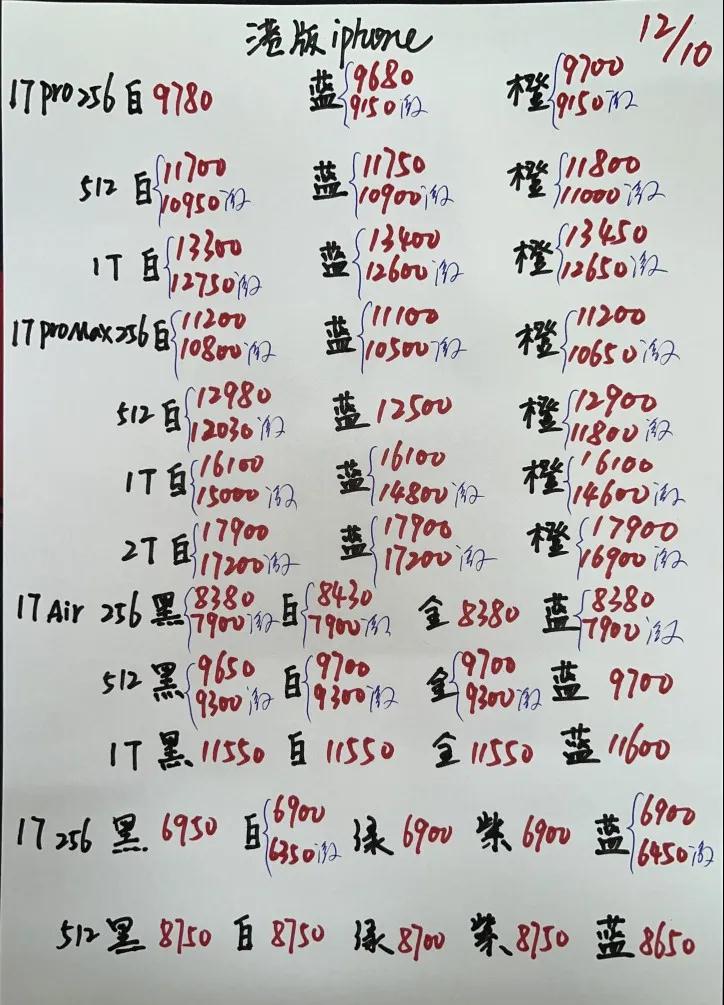 微信图片_20251014133849.jpg