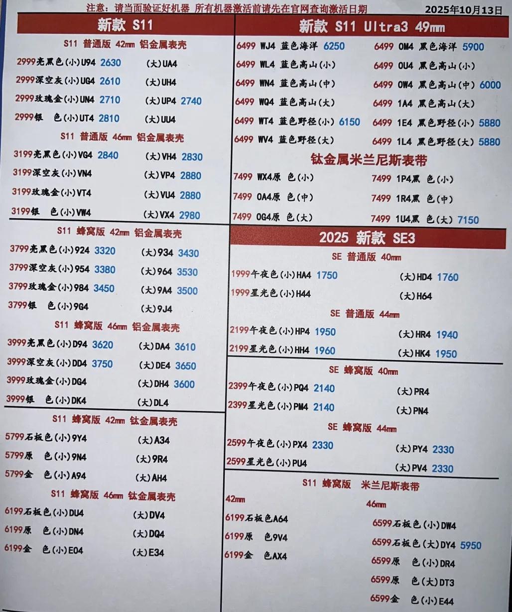 微信图片_20251014133900.jpg