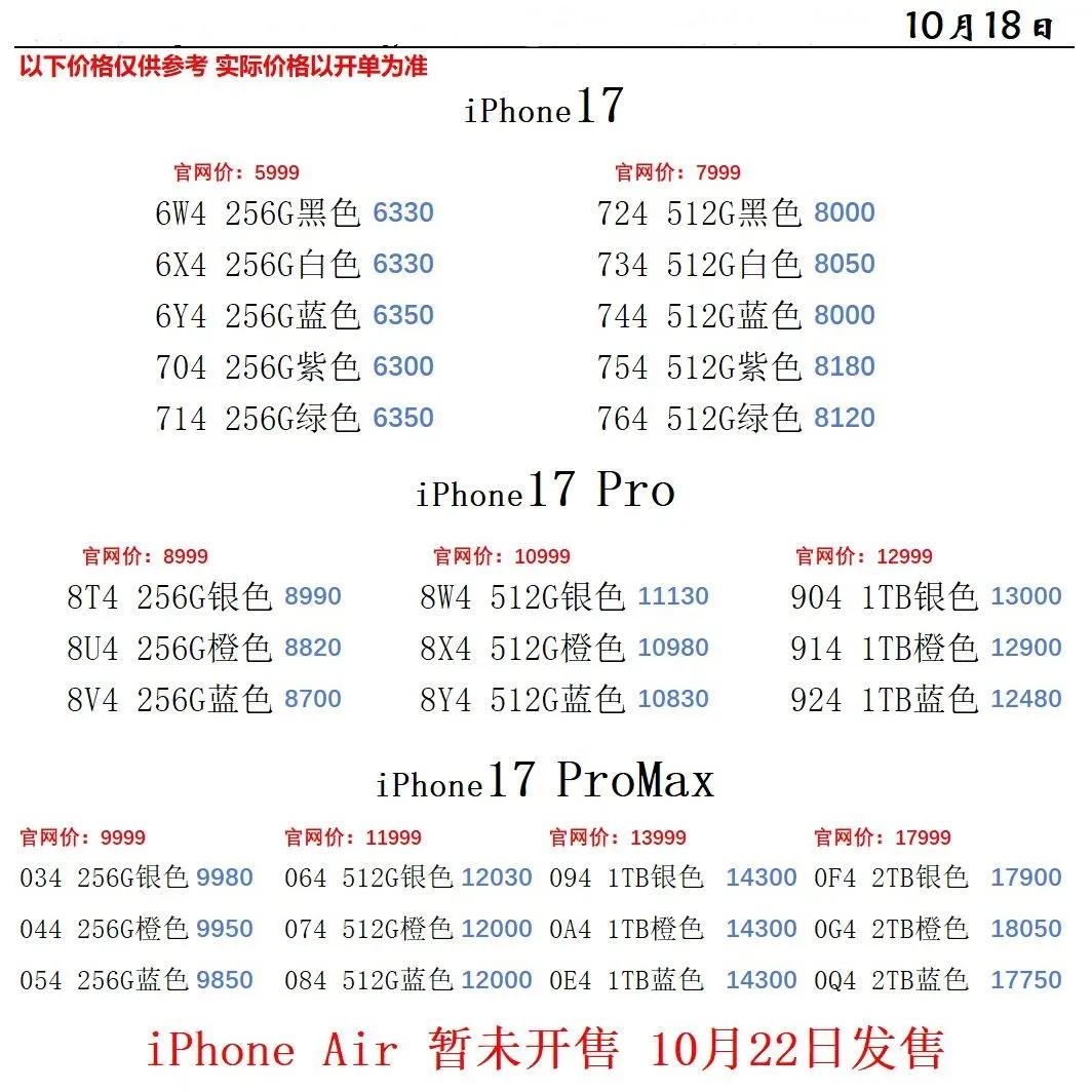 微信图片_20251018171044.jpg