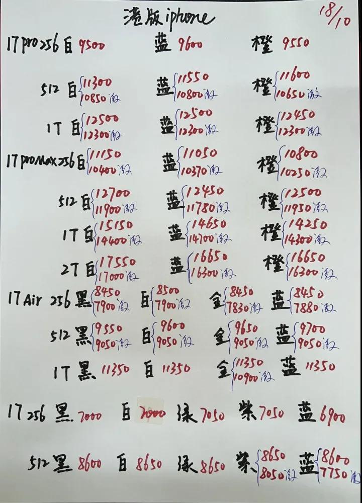 微信图片_20251018171047.jpg