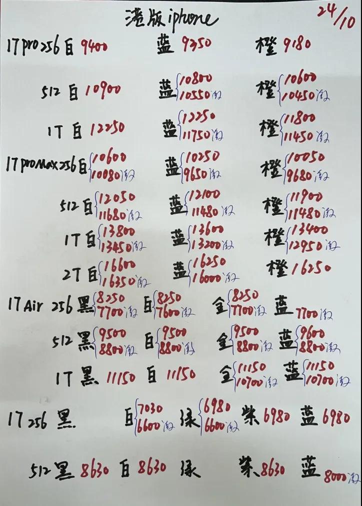 微信图片_20251024194937.jpg