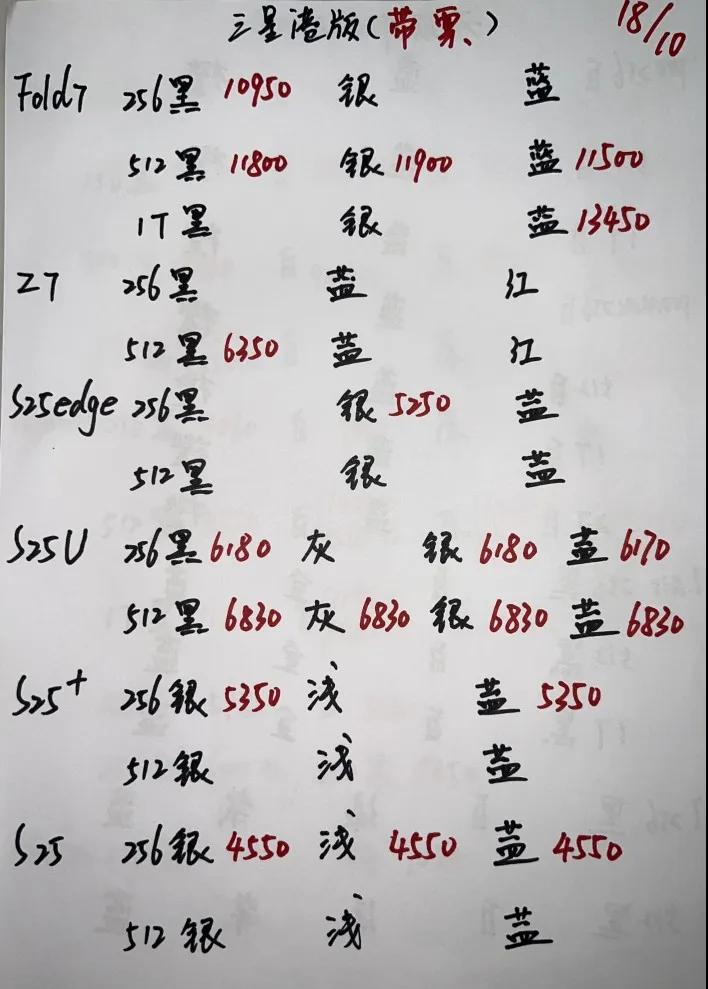 微信图片_20251024195031.jpg