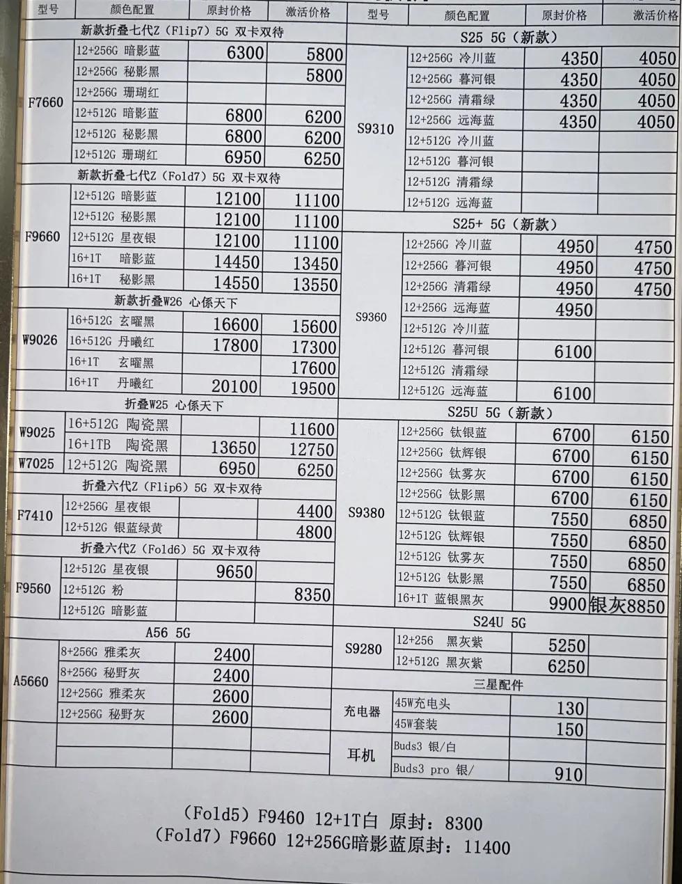 微信图片_20251024195228.jpg