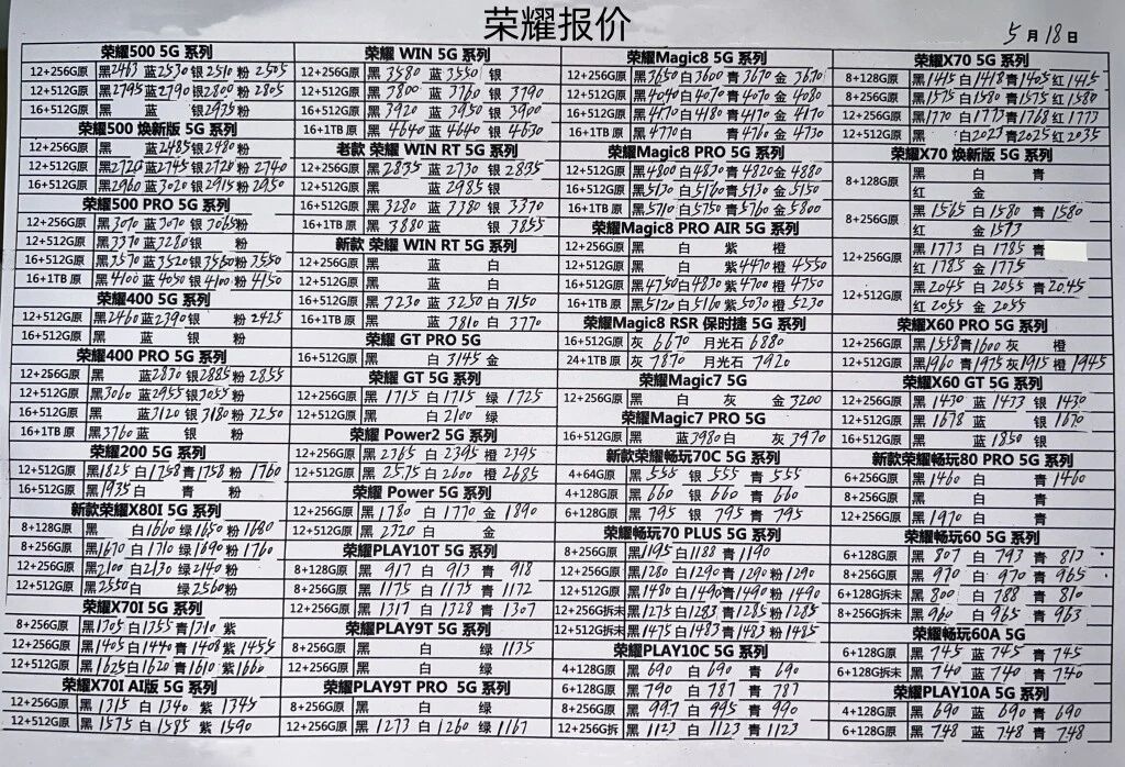 微信图片_20260518205323.jpg