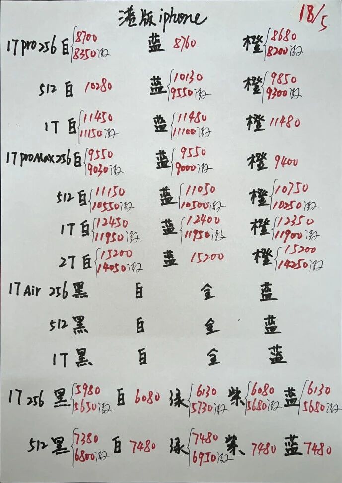 微信图片_20260518205636.jpg