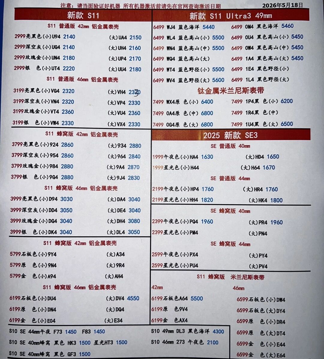 微信图片_20260518205645.jpg