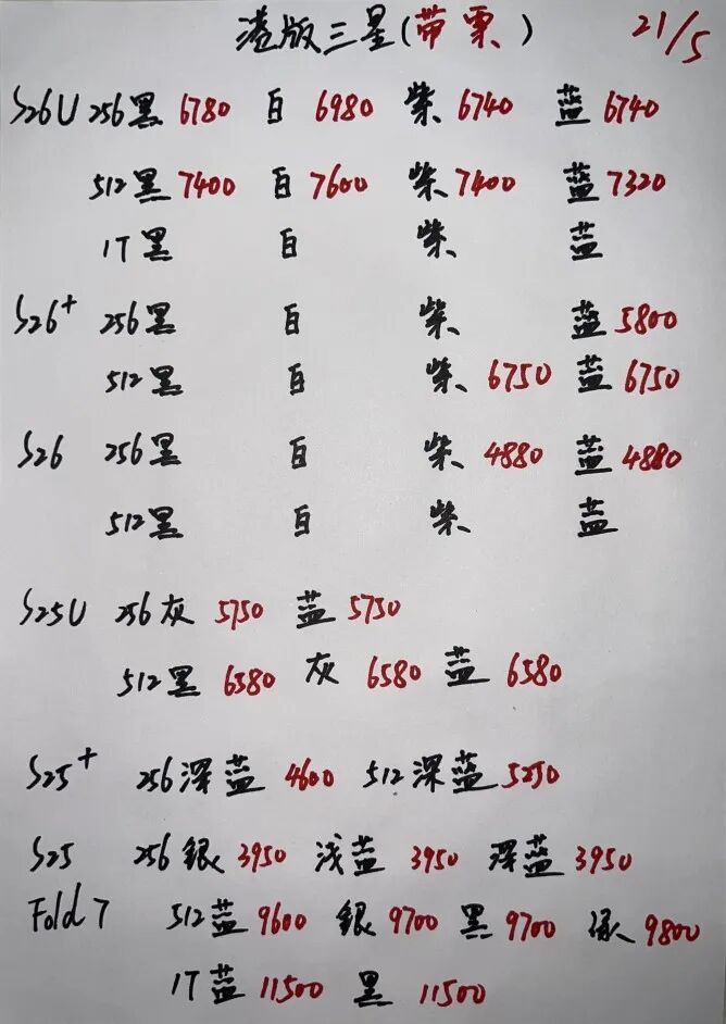 640 (5).jpg