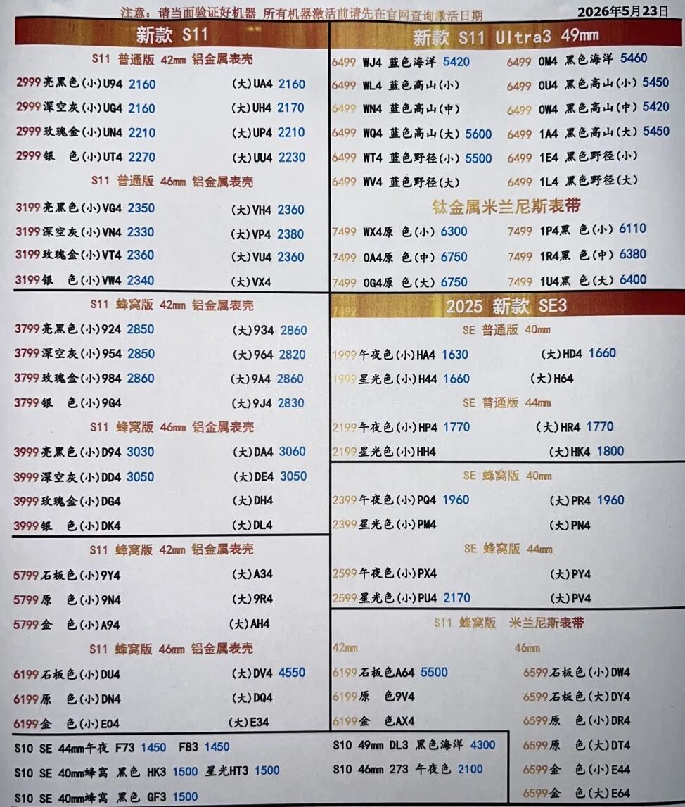 640 (4).jpg