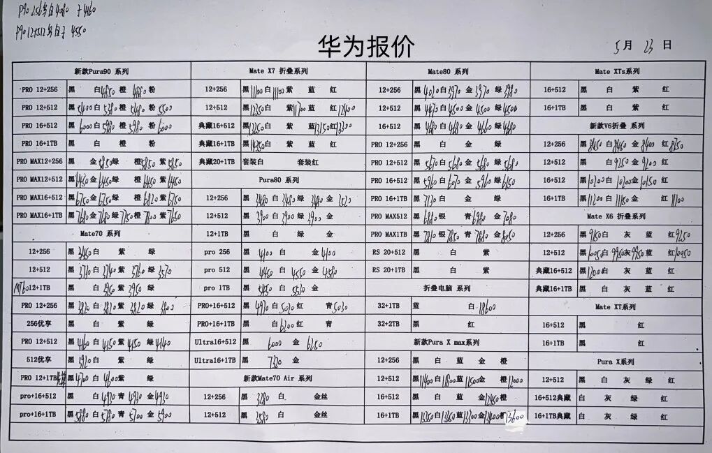 640.jpg