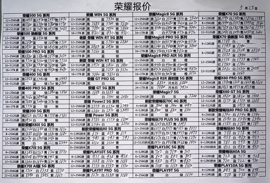 微信图片_20260525193622.jpg