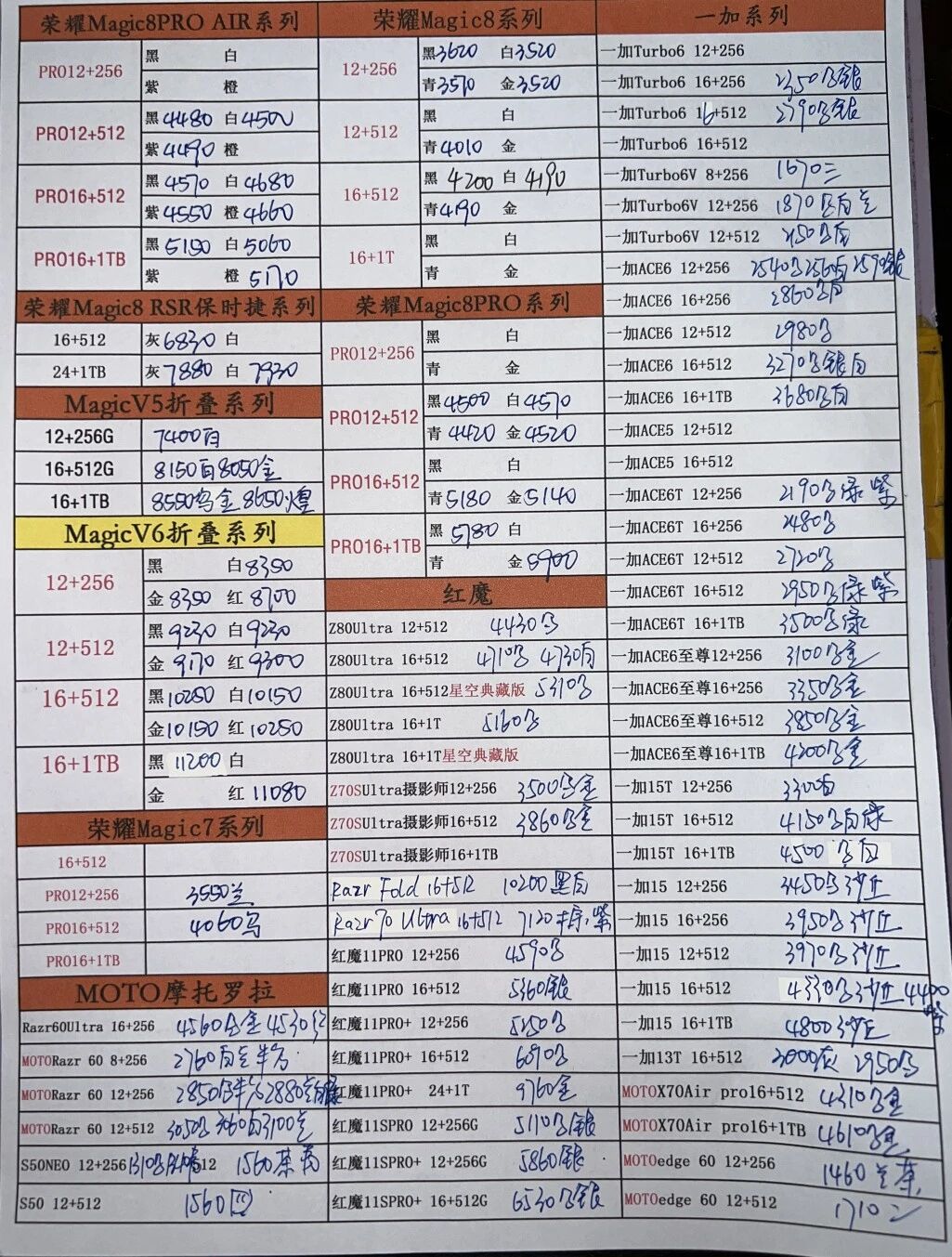 微信图片_20260525193637.jpg
