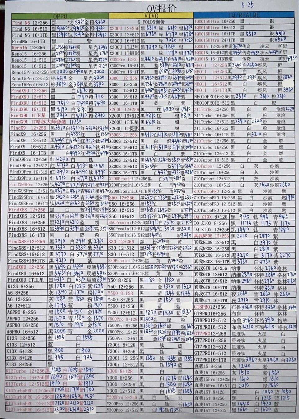 微信图片_20260525193644.jpg