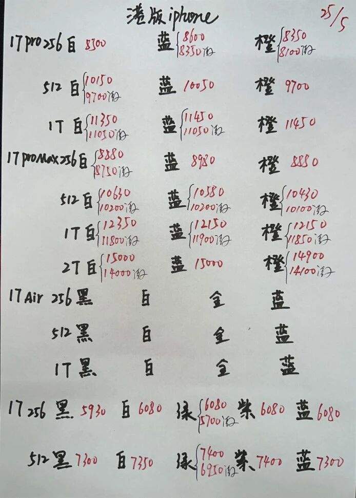 微信图片_20260525193830.jpg