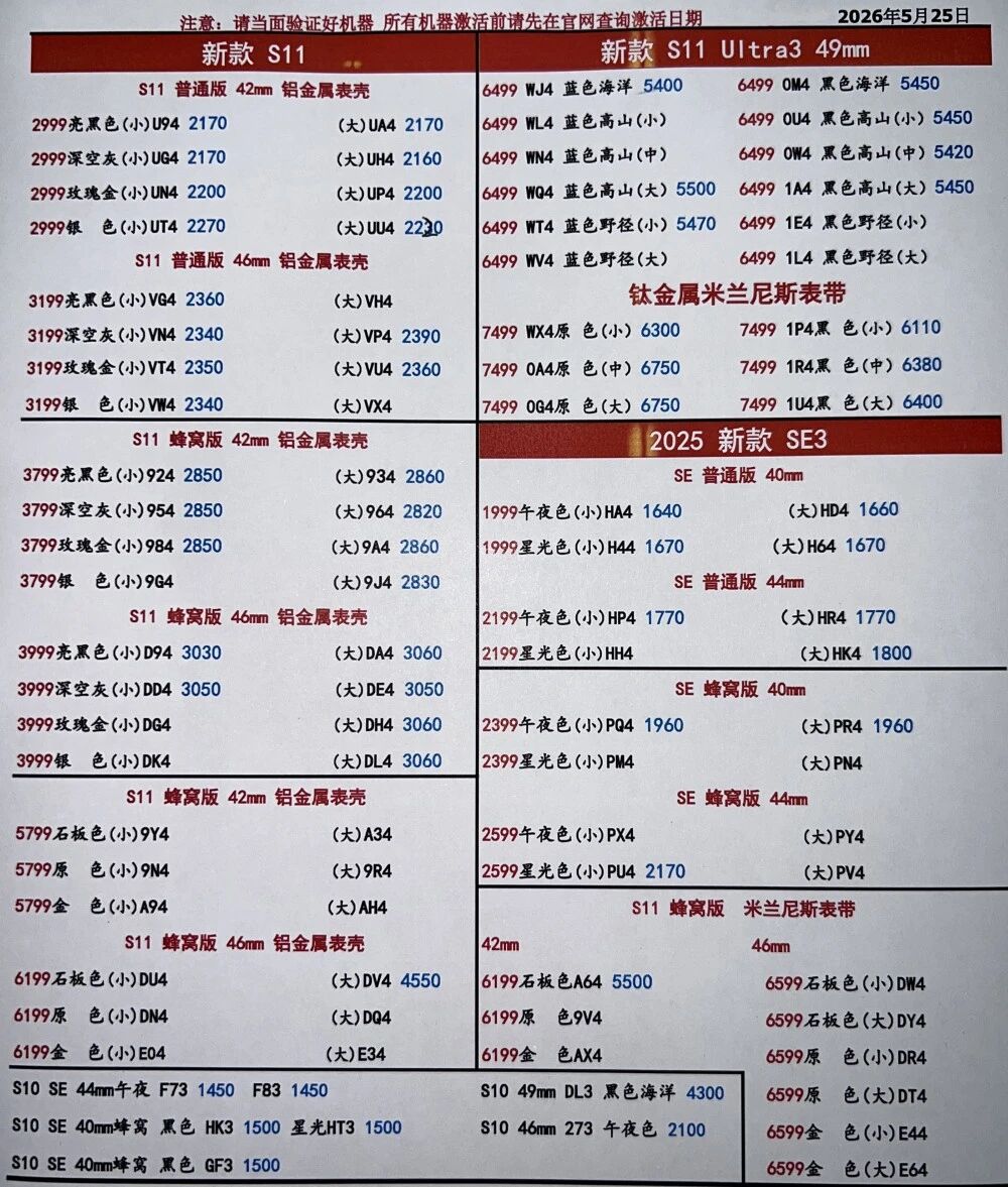 微信图片_20260525193842.jpg