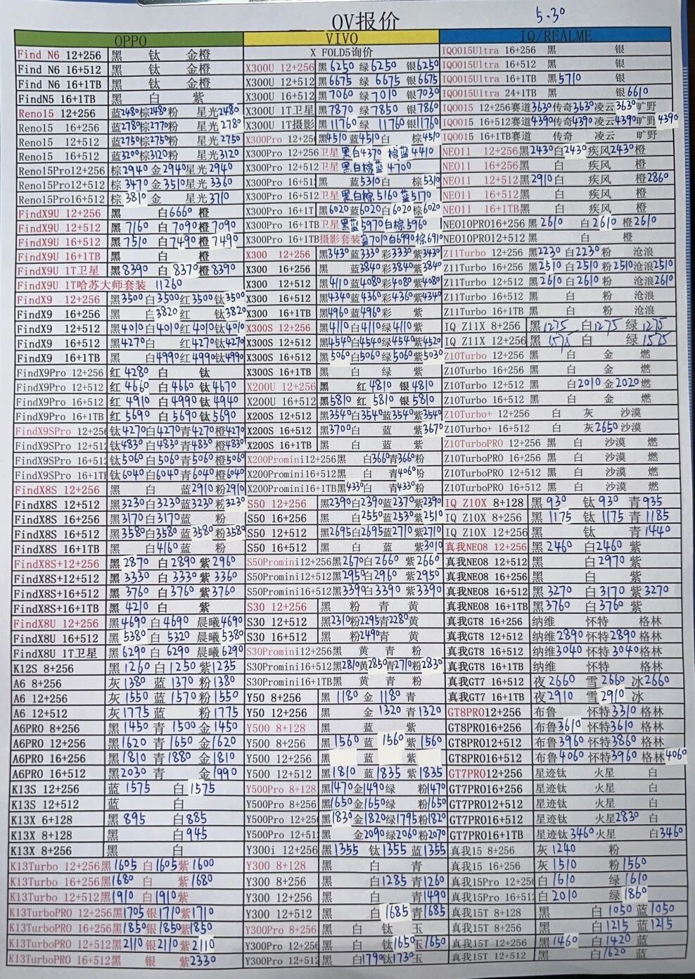 微信图片_20260530193645.jpg