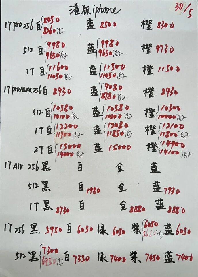 微信图片_20260530194001.jpg