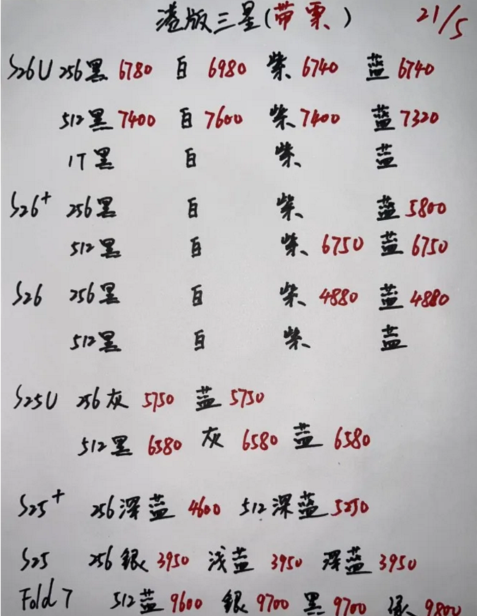 1780317440(1).png
