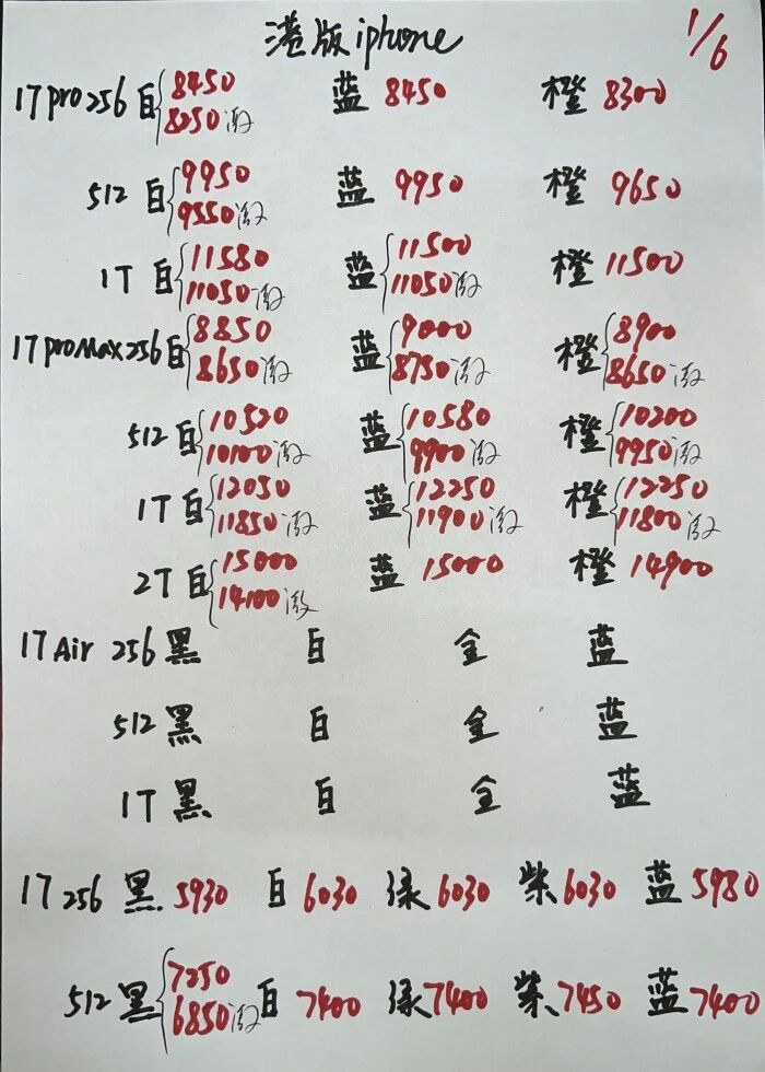 微信图片_20260601203545.jpg