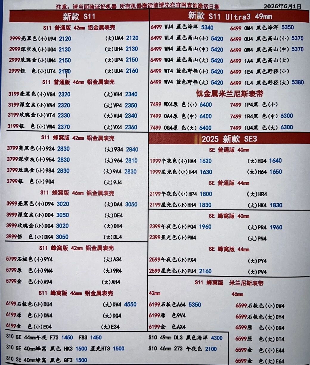 微信图片_20260601203559.jpg
