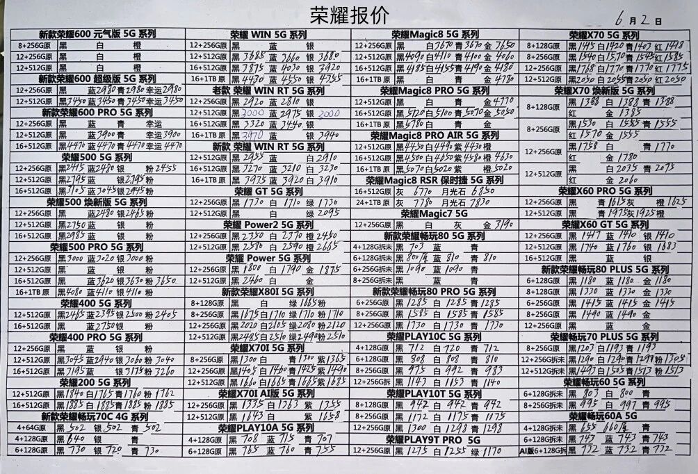 微信图片_20260602172849.jpg