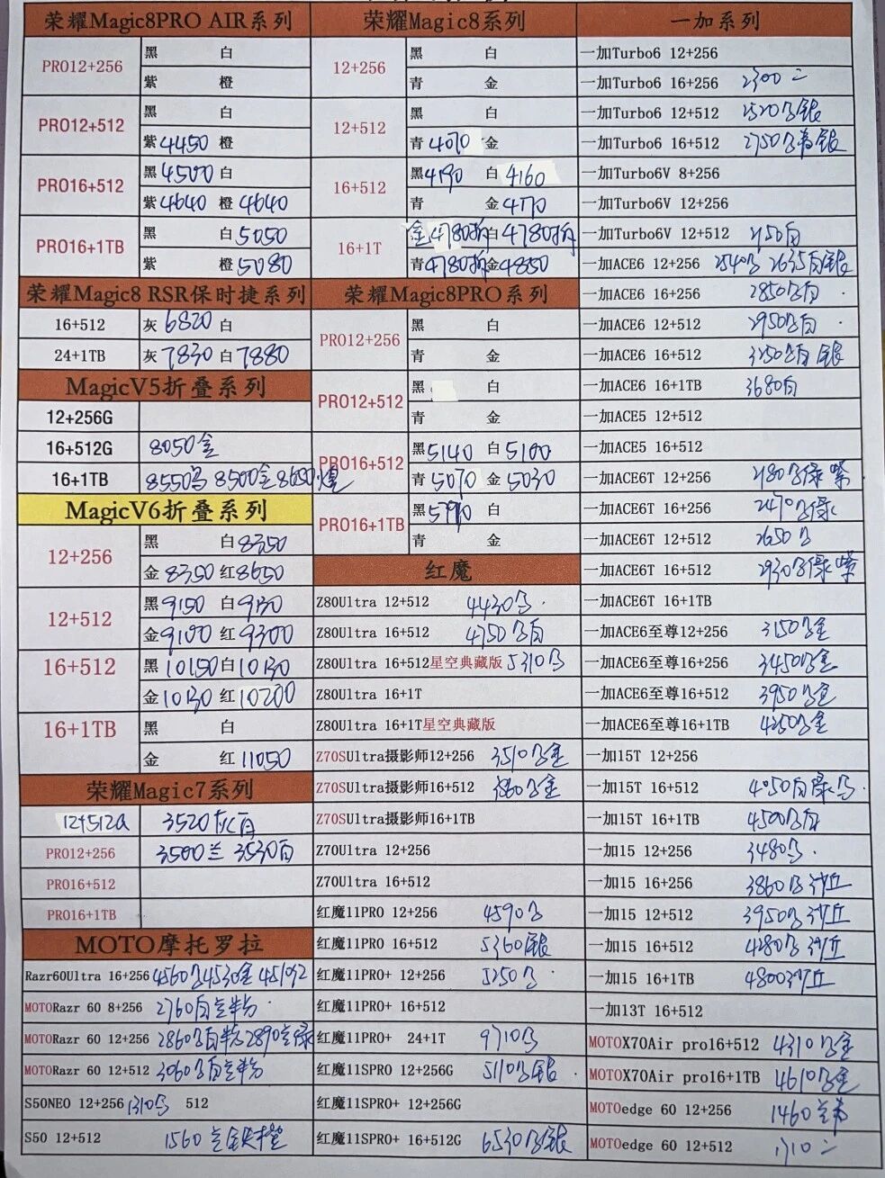 微信图片_20260602172902.jpg