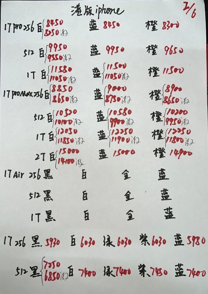 微信图片_20260602173118.jpg