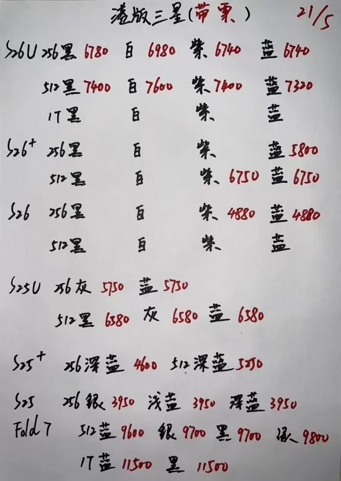 微信图片_20260602173210.jpg