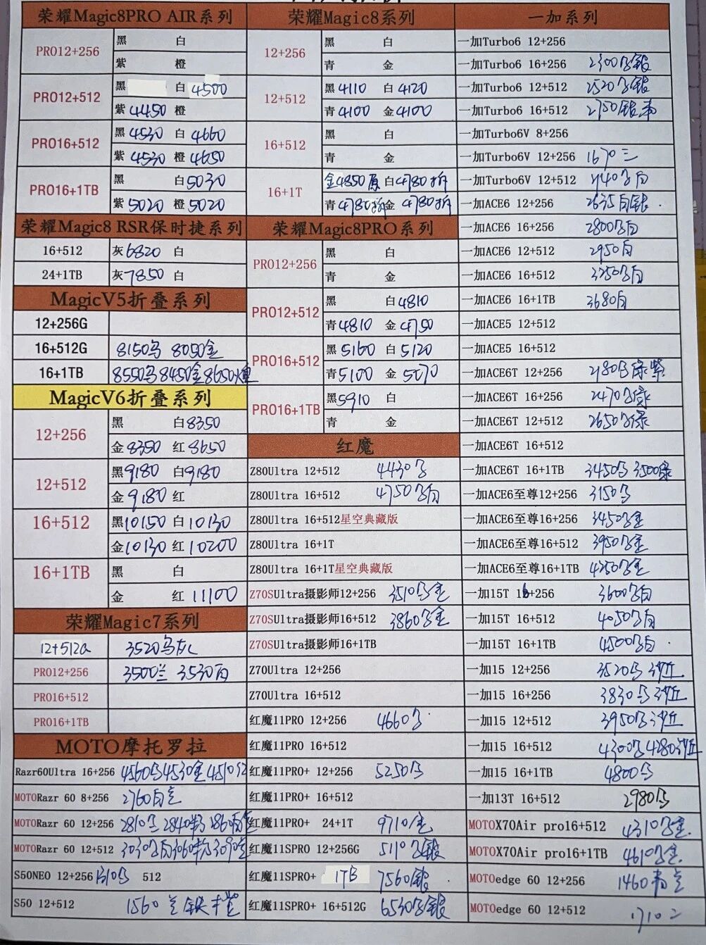 微信图片_20260604172725.jpg