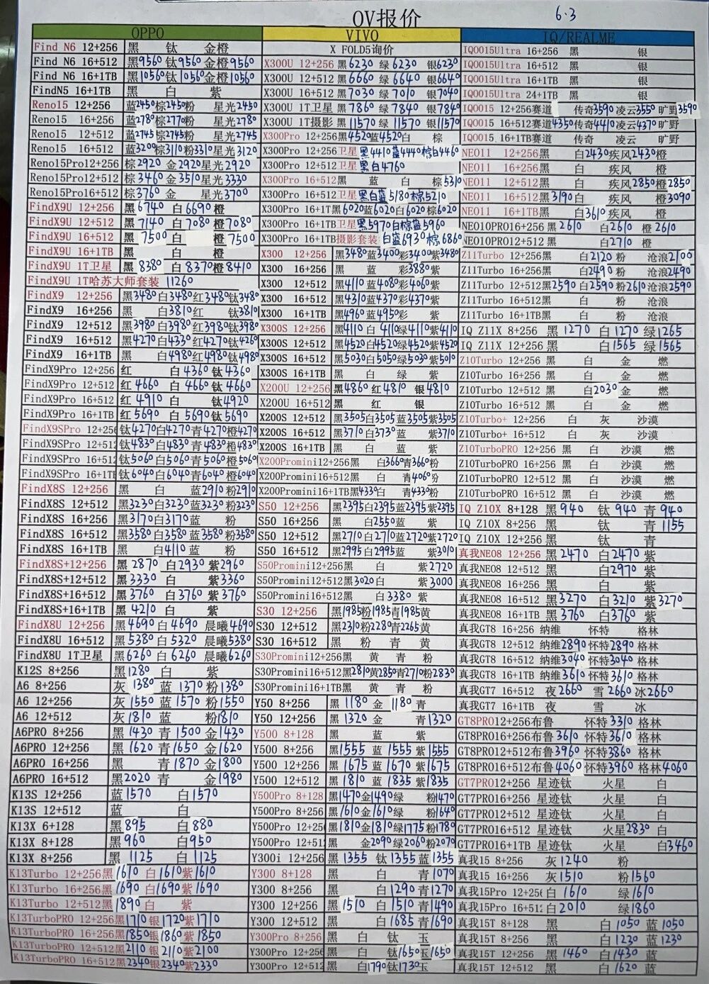 微信图片_20260604172728.jpg