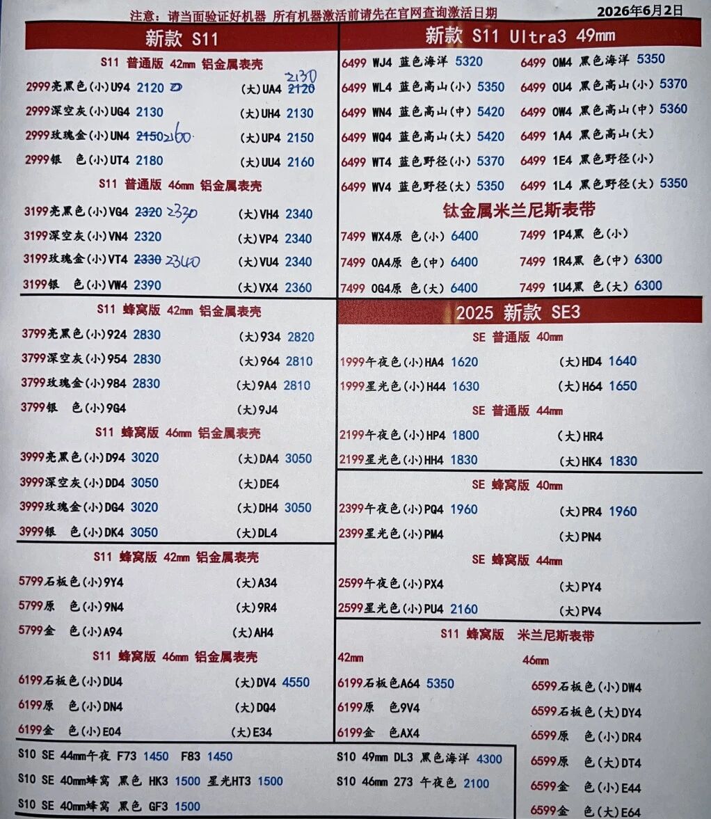 微信图片_20260604172948.jpg