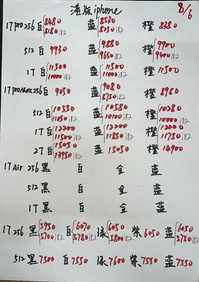 微信图片_20260609074408.jpg
