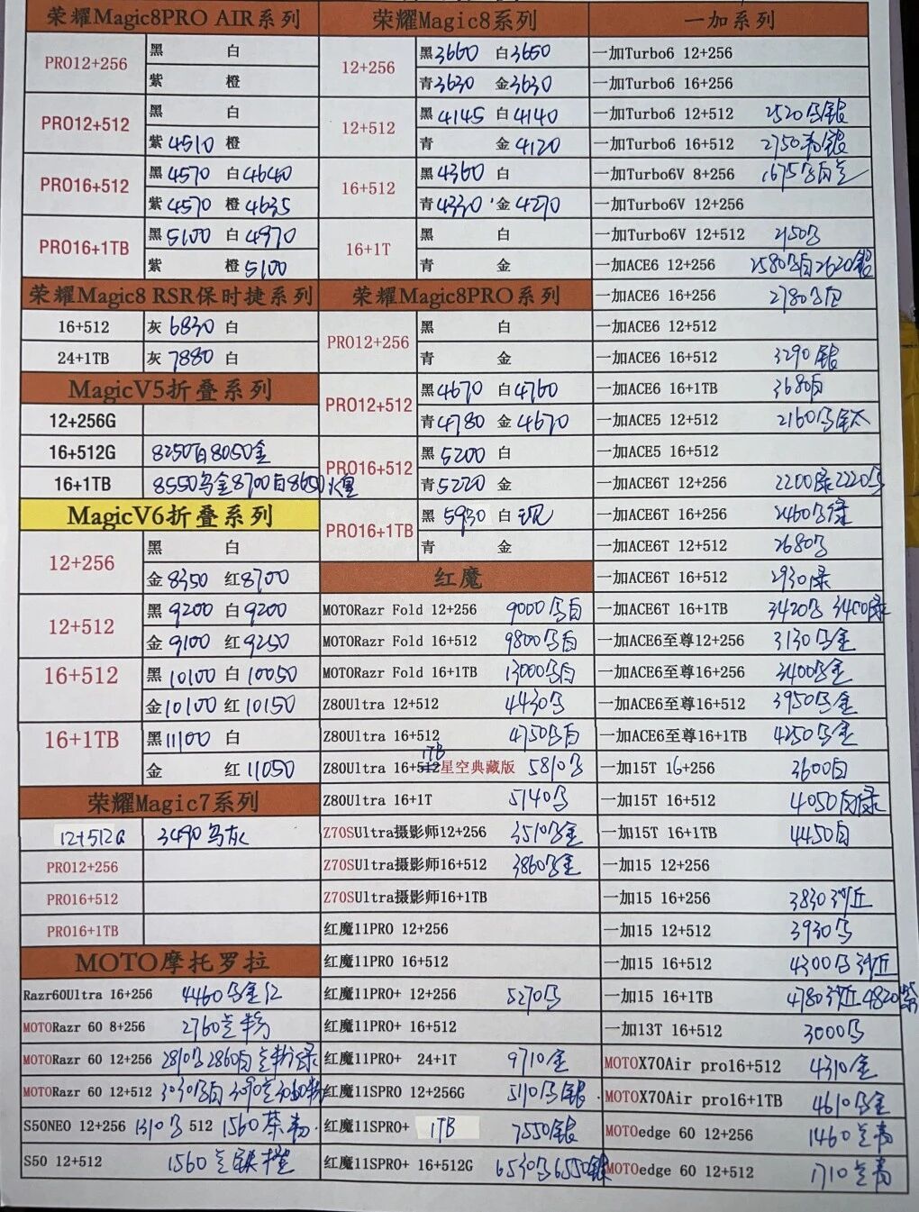 微信图片_20260611201111.jpg