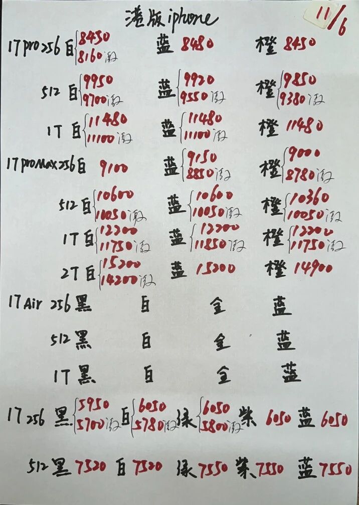 微信图片_20260611201239.jpg