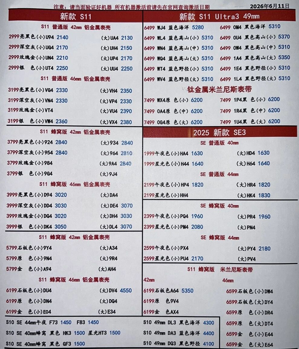 微信图片_20260611201248.jpg