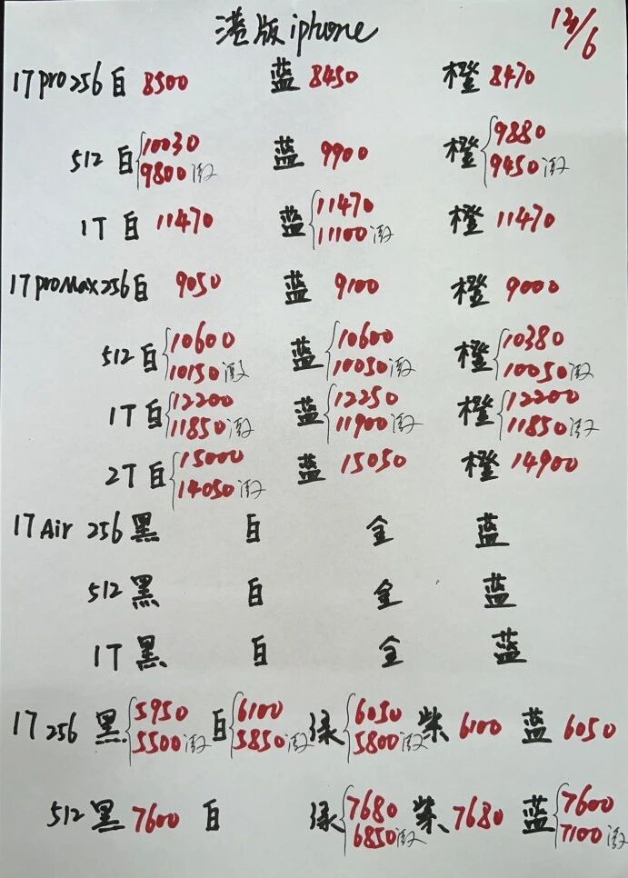 微信图片_20260613171010.jpg