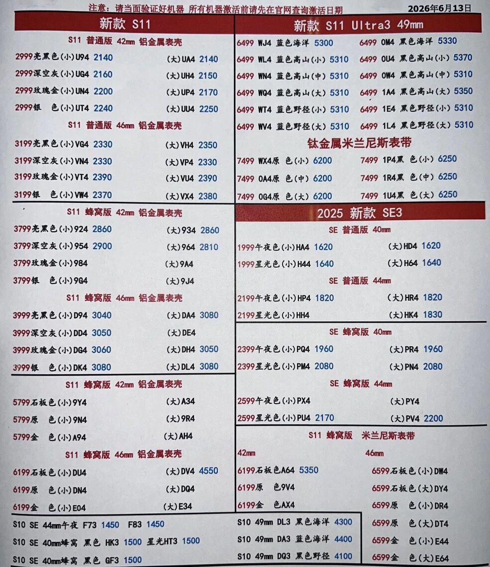 微信图片_20260613171021.jpg
