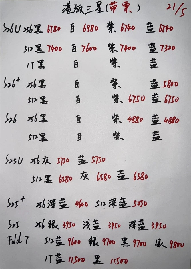 微信图片_20260613171139.jpg