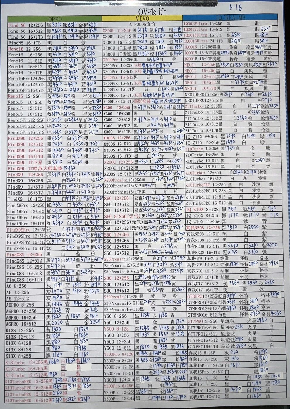 微信图片_20260616202424.jpg