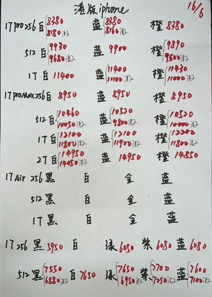 微信图片_20260616202611.jpg