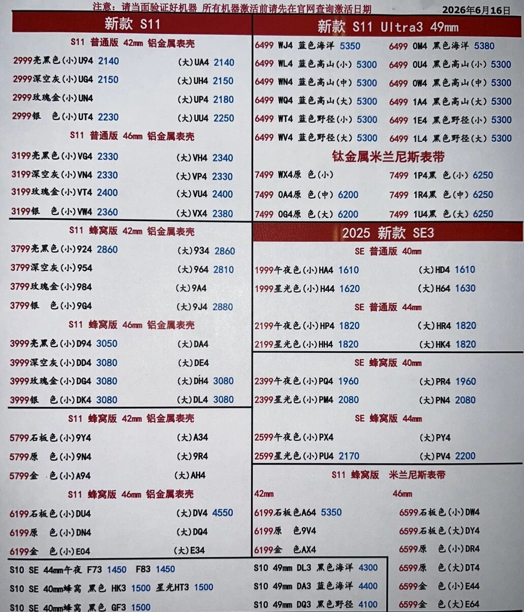 微信图片_20260616202621.jpg