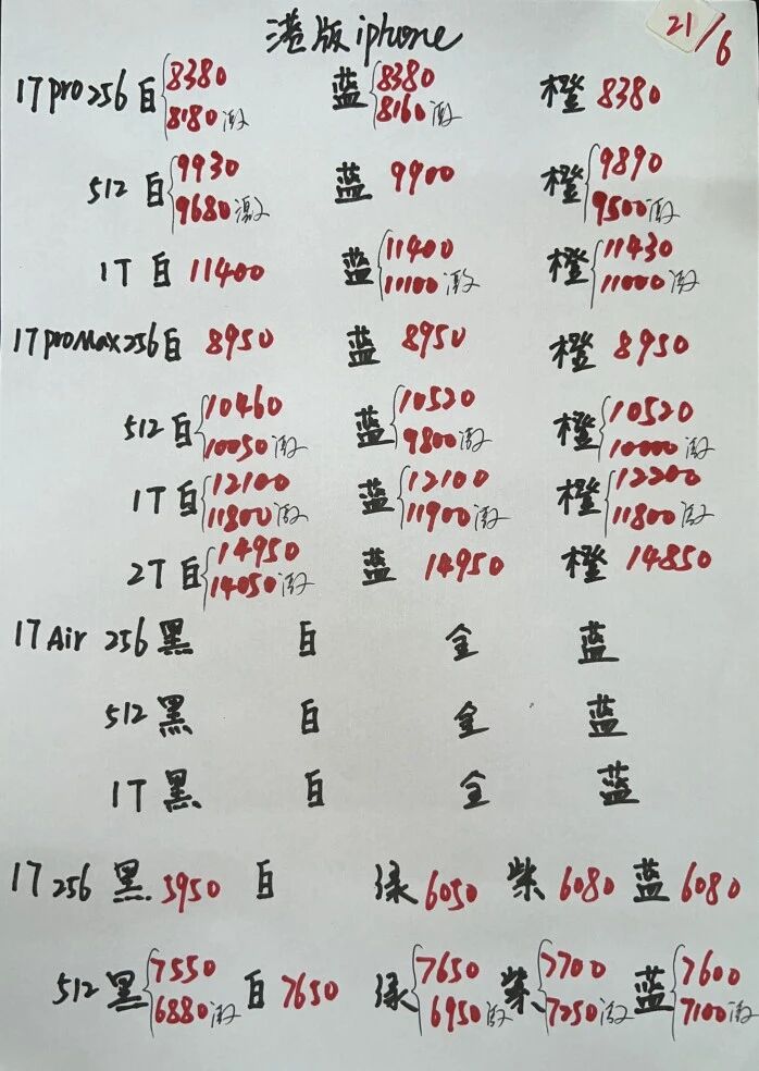 微信图片_20260621192801.jpg